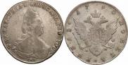 1 rouble 1790 year