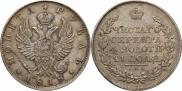 1 rouble 1818 year
