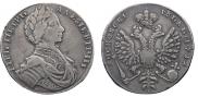 1 rouble 1712 year