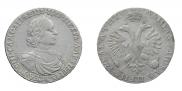 1 рубль 1718 года