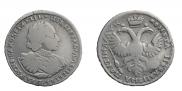 Poltina 1720 year