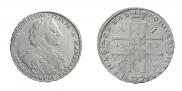 1 рубль 1723 года