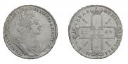1 rouble 1724 year