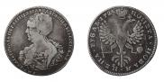 1 rouble 1725 year