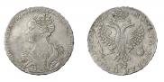1 rouble 1726 year