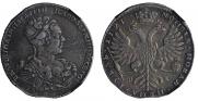 1 рубль 1727 года