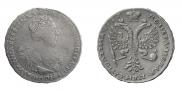 Полтина 1727 года