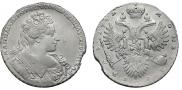 1 rouble 1732 year
