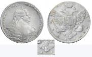 1 rouble 1737 year
