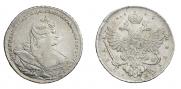 1 rouble 1737 year