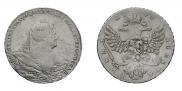1 rouble 1740 year