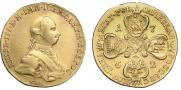 10 рублей 1762 года