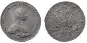 1 рубль 1762 года