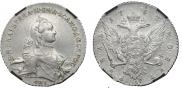 1 rouble 1762 year