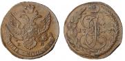 5 kopecks 1763 year