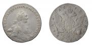 1 rouble 1767 year