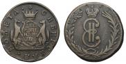 2 копейки 1770 года