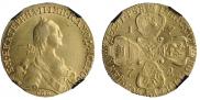 10 roubles 1772 year