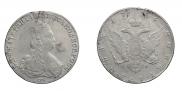 1 rouble 1786 year