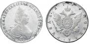 1 rouble 1794 year