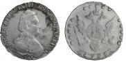 15 kopecks 1794 year