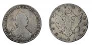 1 rouble 1795 year