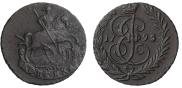 1 копейка 1795 года