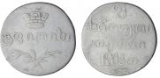 Doble abaz 1809 year