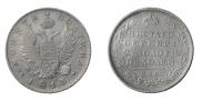 Poltina 1813 year