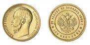 37,5 roubles - 100 francs 1902 year