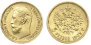 5 roubles 1903 year