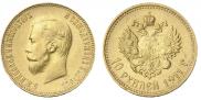 10 roubles 1911 year
