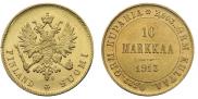 10 марок 1913 года