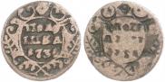 Polushka 1736 year
