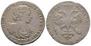 1 rouble 1719 year
