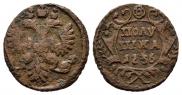 Polushka 1736 year