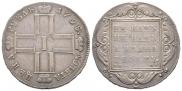 1 rouble 1798 year