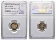 10 kopecks 1884 year