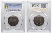 3 kopecks 1898 year