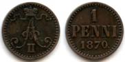 1 пенни 1870 года