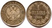 1 markka 1890 year