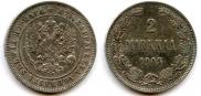 2 markkaa 1905 year