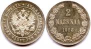 2 марки 1908 года