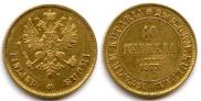 10 markkaa 1878 year