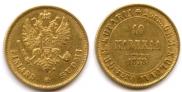 10 markkaa 1878 year