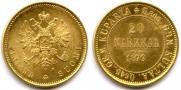 20 markkaa 1879 year