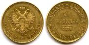 20 markkaa 1879 year