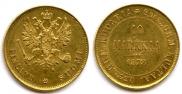 10 markkaa 1878 year