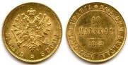 10 markkaa 1882 year