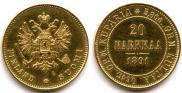 20 markkaa 1891 year